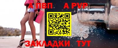 MDMA Аргун