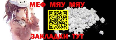 MDMA Аргун